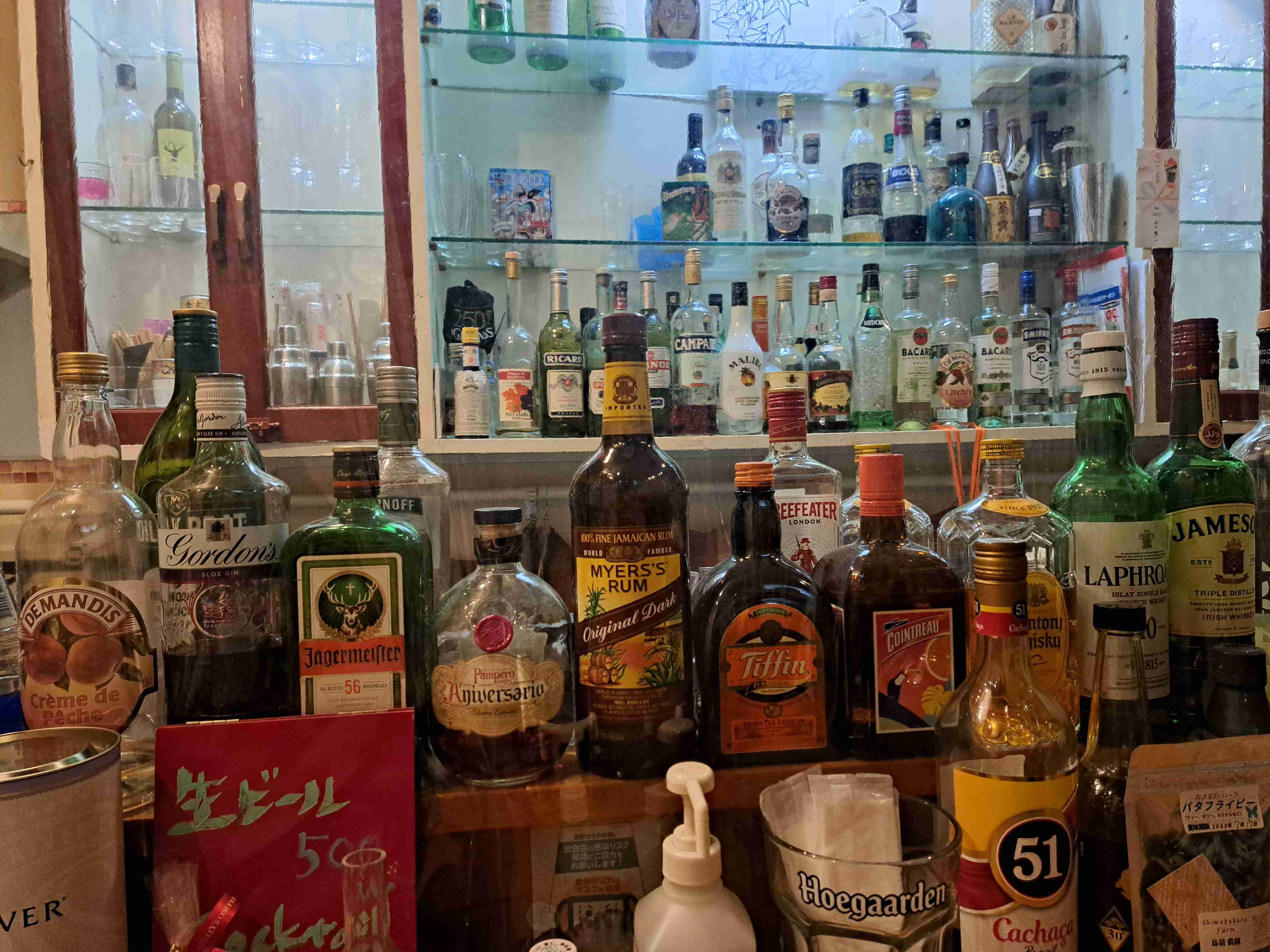 こんなタイプの男性と付き合ったことあればプラス