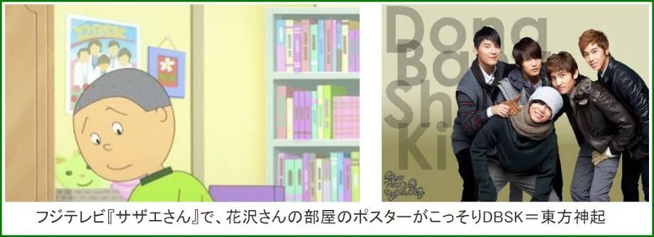 草なぎ剛「見る、そこ？って思うんだよね」　細部までこだわる日本のドラマ撮影の徹底ぶりに感嘆