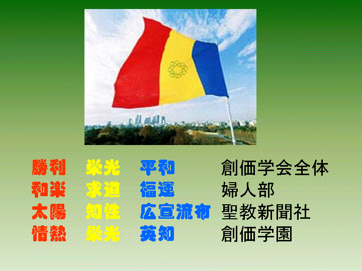 宗教やってそうな人の見分け方