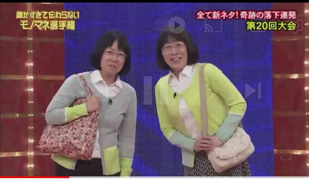 宗教やってそうな人の見分け方