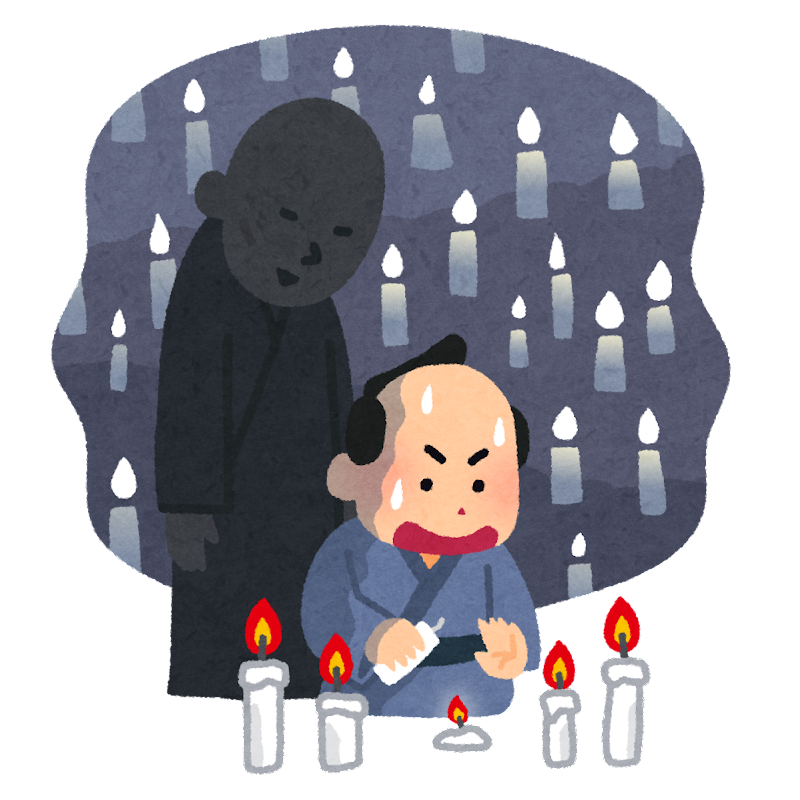 宗教やってそうな人の見分け方