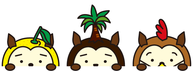 [雑談]宮崎県民集合！！