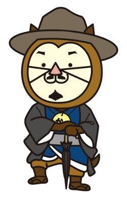 [雑談]宮崎県民集合！！