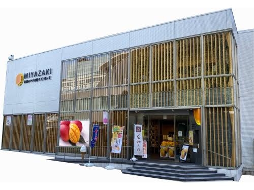 [雑談]宮崎県民集合！！