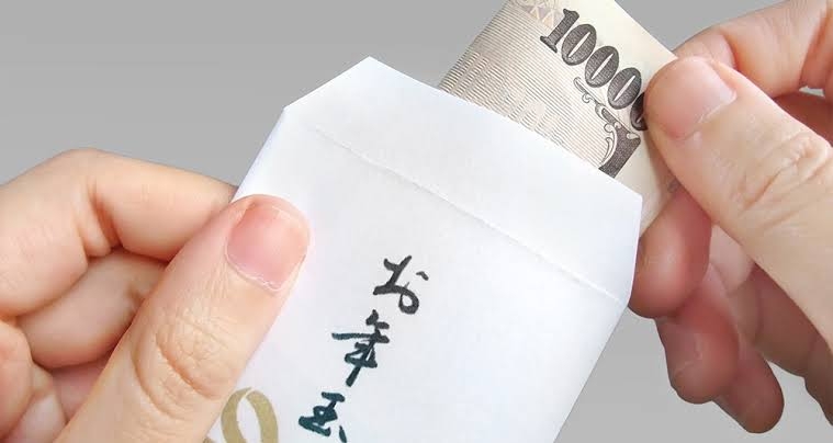 年末年始が楽しみな人