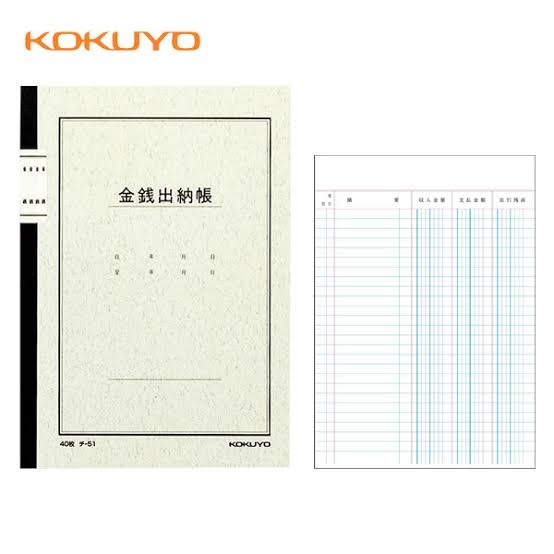 おススメ家計簿教えて下さい
