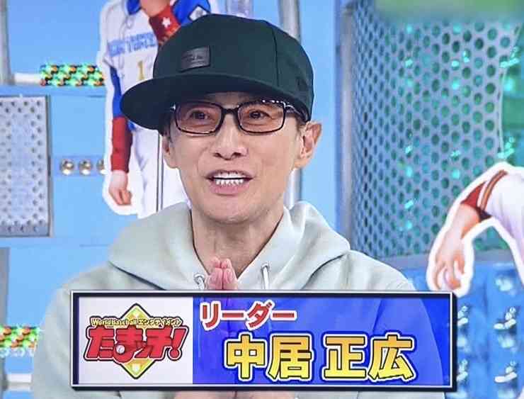 年内静養の中居正広、冠ラジオにサプライズで肉声「ちょっとずつですけど、良くなっている」 “代打”藤ヶ谷続投へ