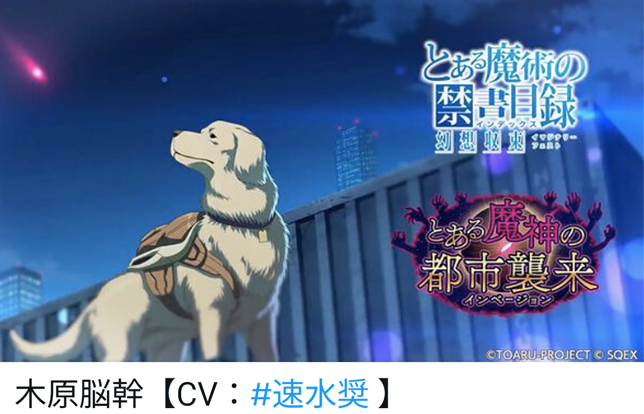 【漫画アニメ】見かけによらず強いキャラ