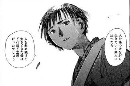 【漫画アニメ】見かけによらず強いキャラ