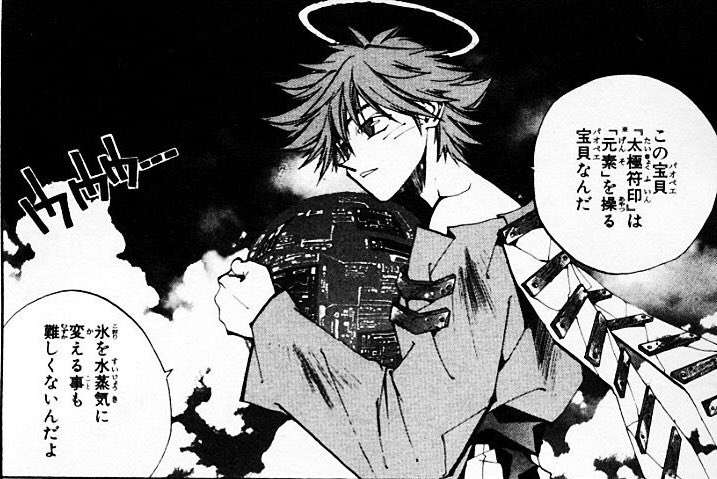 【漫画アニメ】見かけによらず強いキャラ