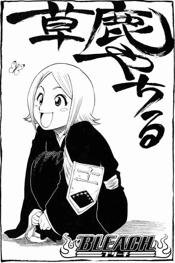 【漫画アニメ】見かけによらず強いキャラ