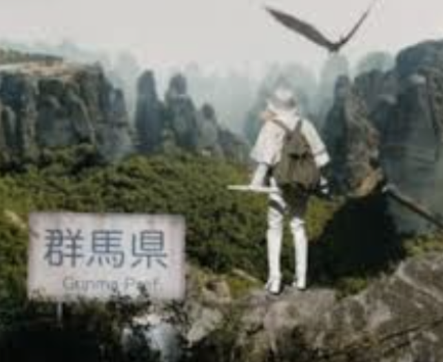 「田舎」と一括りされるとモヤモヤする