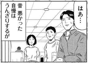 映画館で「うわぁ…」と思った出来事ありますか？