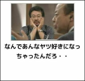 ガル民が一行ずつ書いて、恋愛小説を完成させたい！