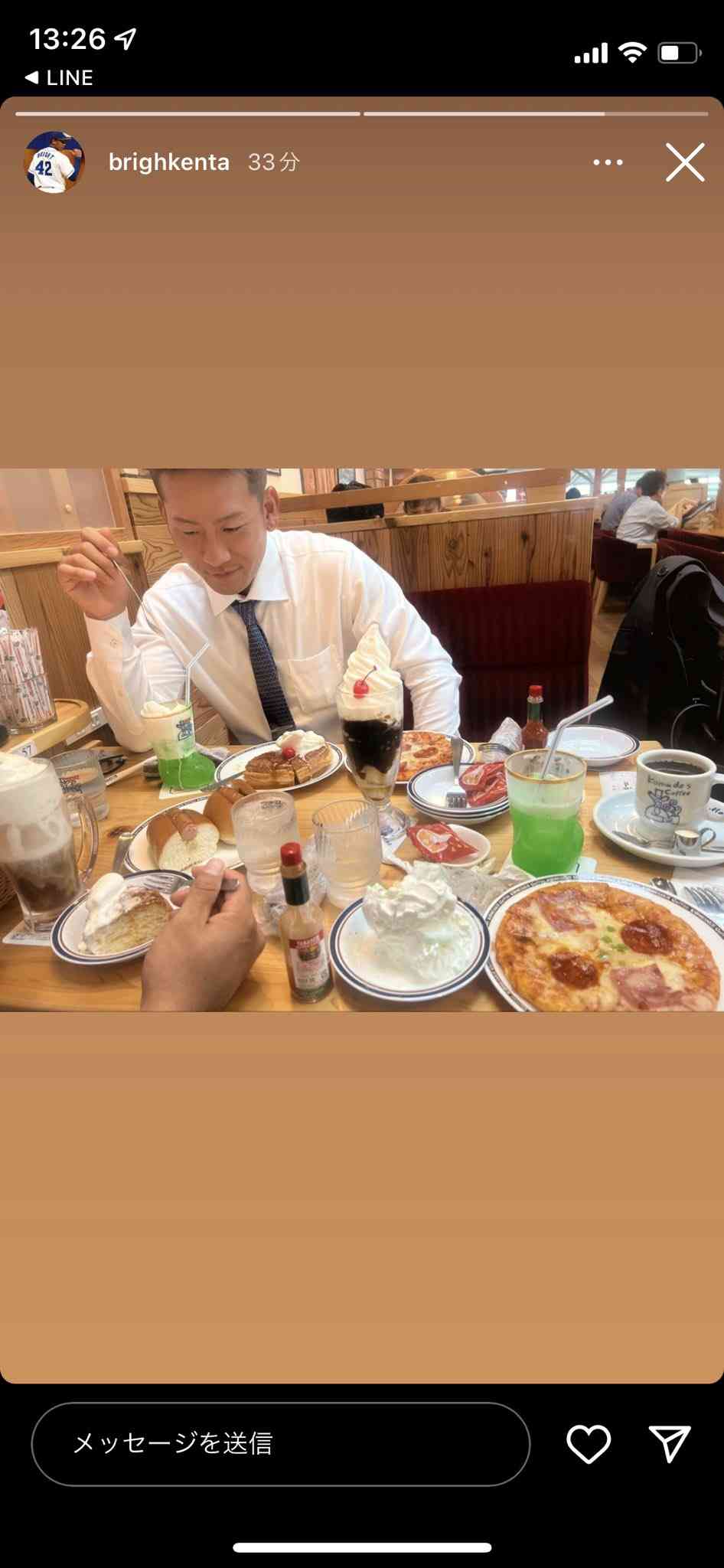 会食恐怖症の人