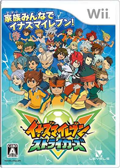 サッカー漫画『ブルーロック』2週間で200万部増加 W杯効果もあり累計1500万部突破でマガジン編集部驚き