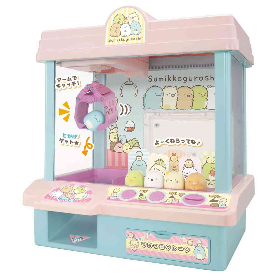 気になってるあの商品の感想を実際に使ったことある人が教えてくれるトピPart8