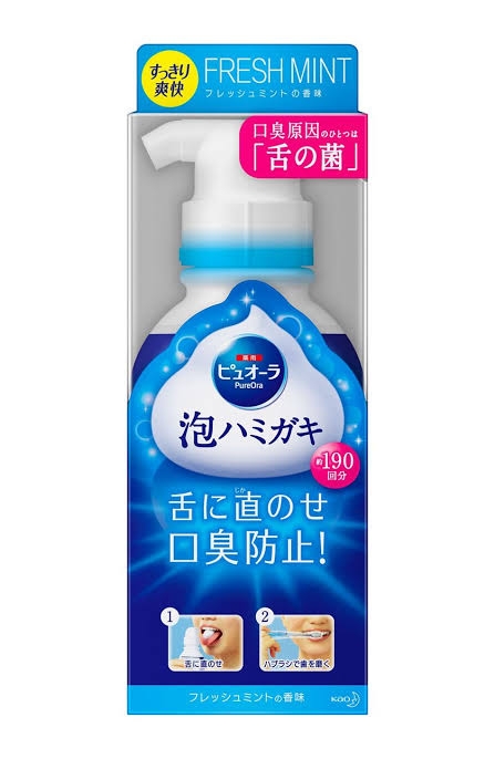 気になってるあの商品の感想を実際に使ったことある人が教えてくれるトピPart8