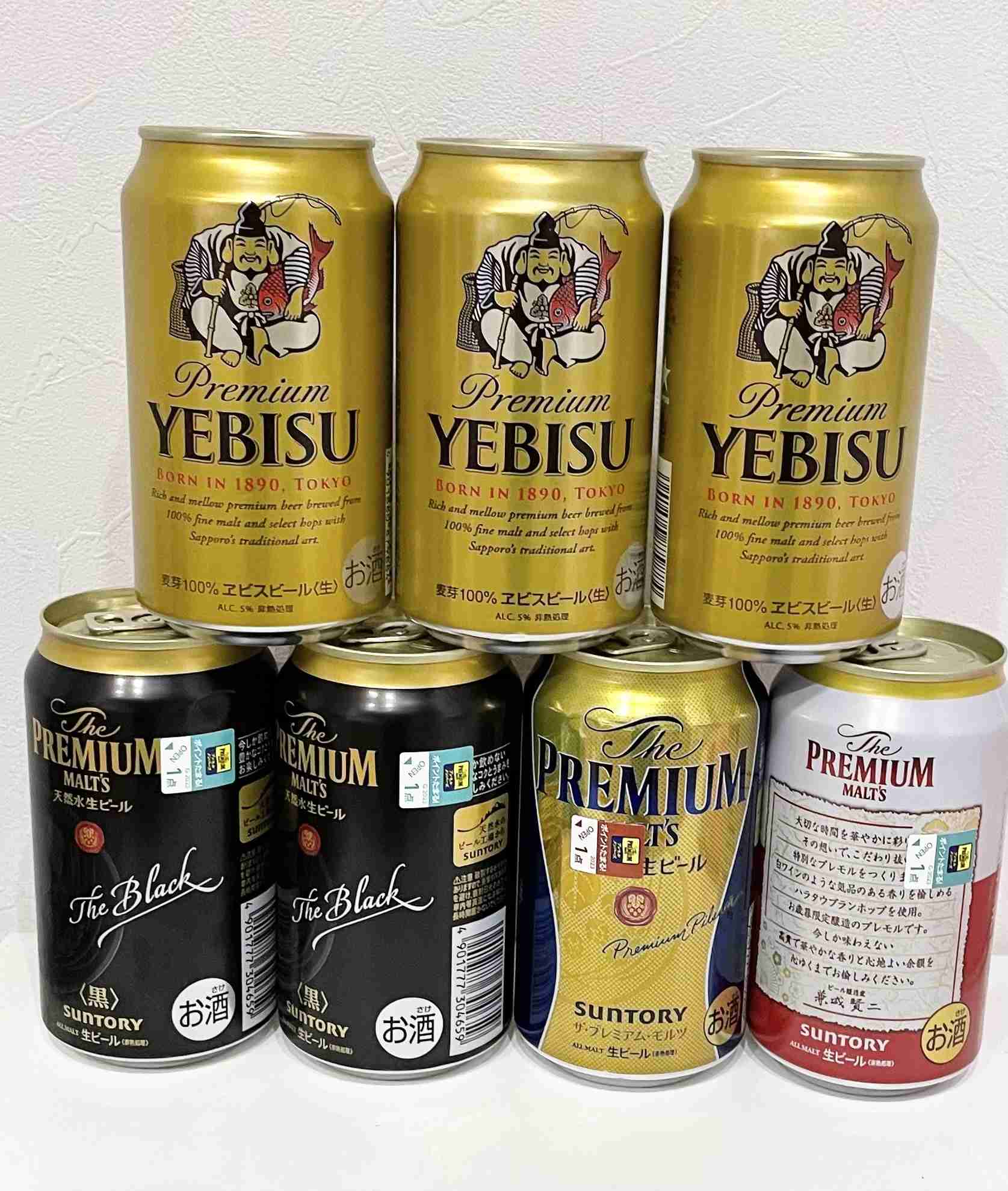 【12月】貧乏な人総合トピ【定期】