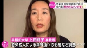 男性の性被害、訴えにくく 「誰にも相談せず」が半数超―刑法改正から5年