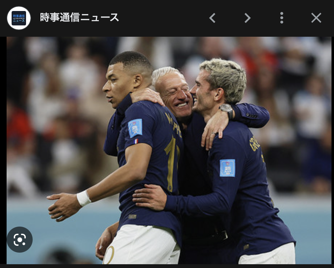 【実況・感想】FIFA ワールドカップ　カタール2022　総合トピ 23日目