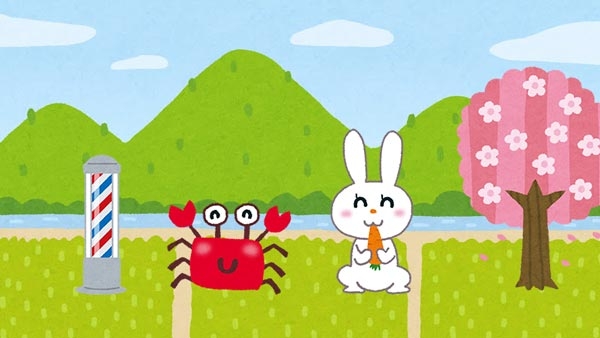 訪問理容(美容)について