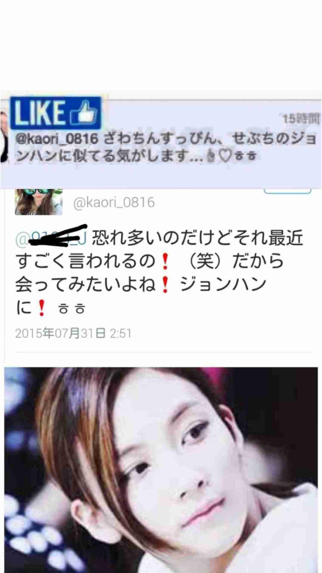 【早い者勝ち】クリスマスを一緒に過ごしたい男性有名人🎄