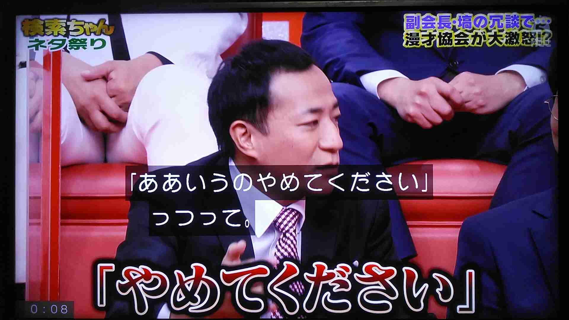 【早い者勝ち】クリスマスを一緒に過ごしたい男性有名人🎄