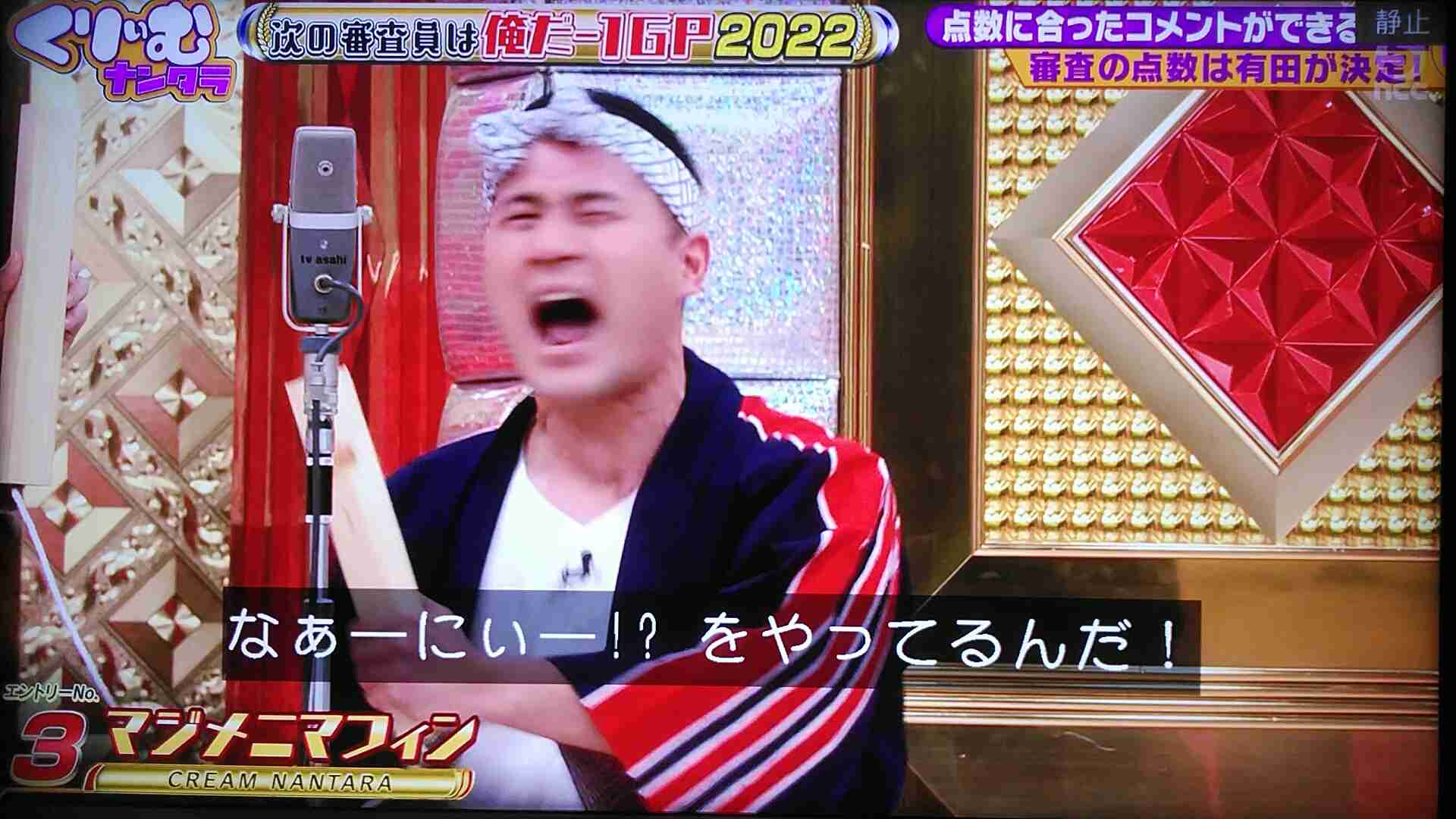 【早い者勝ち】クリスマスを一緒に過ごしたい男性有名人🎄