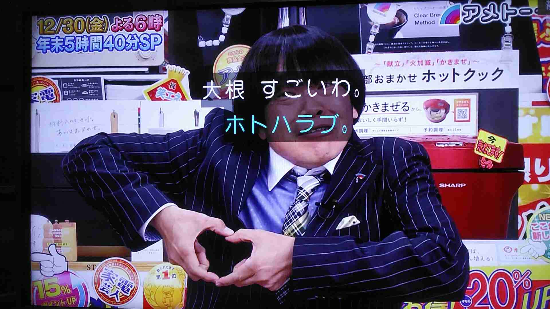 【早い者勝ち】クリスマスを一緒に過ごしたい男性有名人🎄