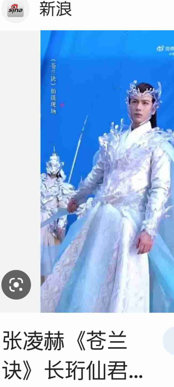 先入観なしで見たらめっちゃイケメン・美人な芸能人!