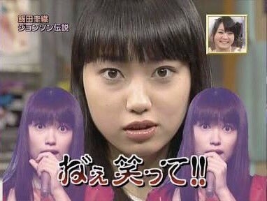 先入観なしで見たらめっちゃイケメン・美人な芸能人!