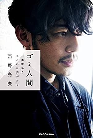 先入観なしで見たらめっちゃイケメン・美人な芸能人!