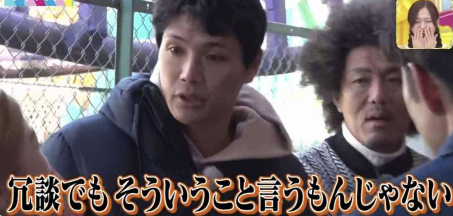 先入観なしで見たらめっちゃイケメン・美人な芸能人!
