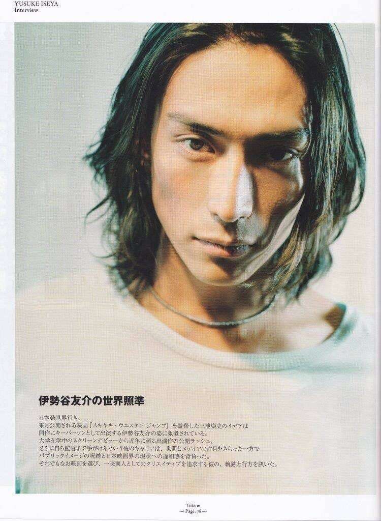 先入観なしで見たらめっちゃイケメン・美人な芸能人!