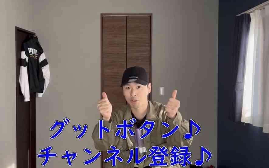 癒し系You Tubeチャンネル