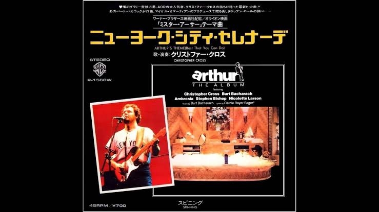 メロディーが優しい曲