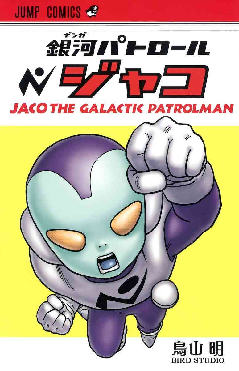 【漫画】短期連載や読み切りだけど続きが読みたい作品