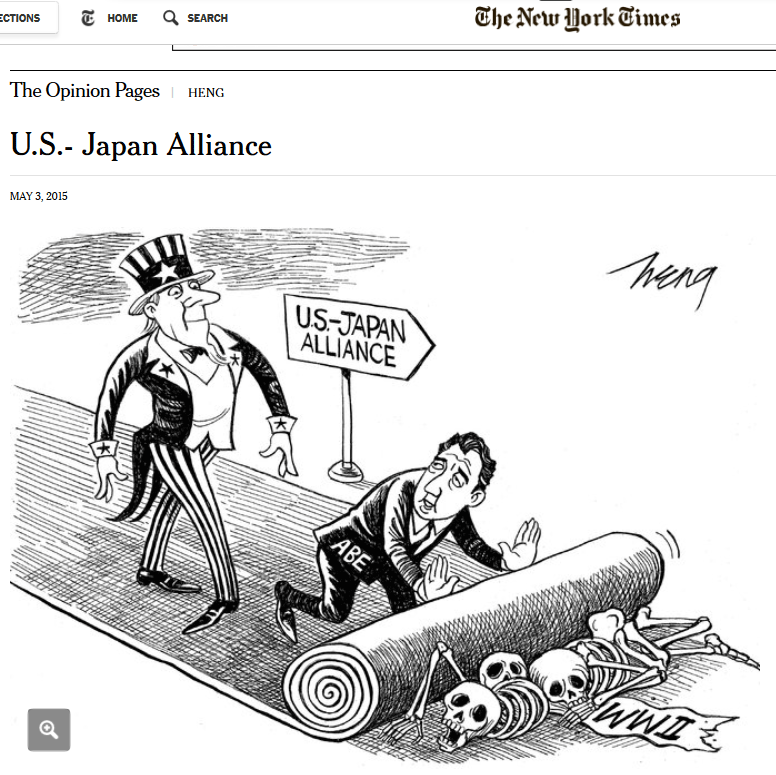 風刺画