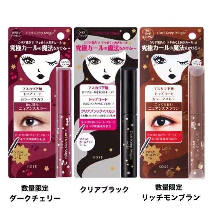 おすすめのコームタイプのマスカラありますか？