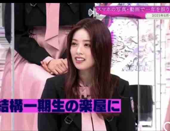 櫻坂46を語りたいPart4