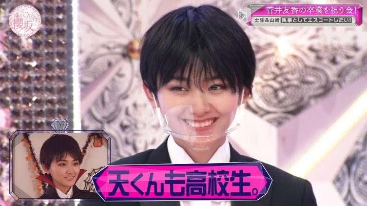 櫻坂46を語りたいPart4