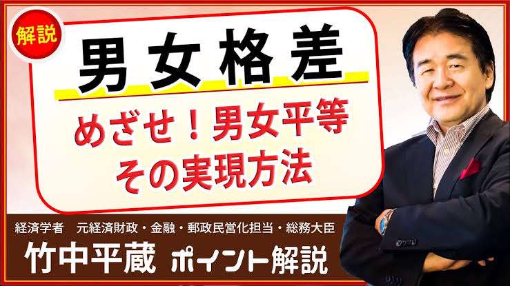「魅力的な仕事も生活もない場所から逃げていく…」地方が直面する