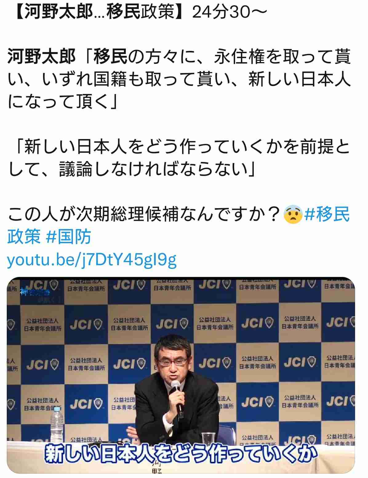 本田圭佑、帰国して味わった日本食に感激「あの美味さで730円は安すぎ。値上げするべき」