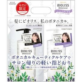 髪質と使ってるシャンプーを書いていくトピ