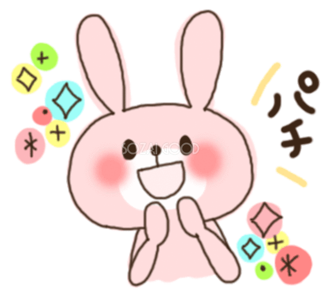 【スギちゃん雑談】2022ラストスパート！2023がやって来るぜぇ！🎅🎍🐰【part79】