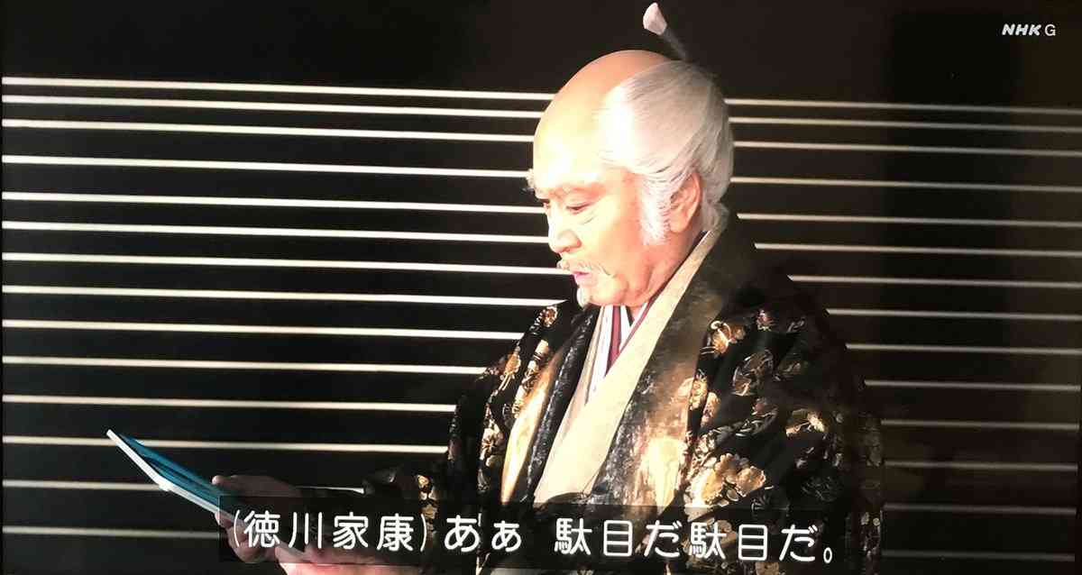 【スギちゃん雑談】2022ラストスパート！2023がやって来るぜぇ！🎅🎍🐰【part79】