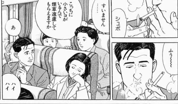 【スギちゃん雑談】2022ラストスパート！2023がやって来るぜぇ！🎅🎍🐰【part79】