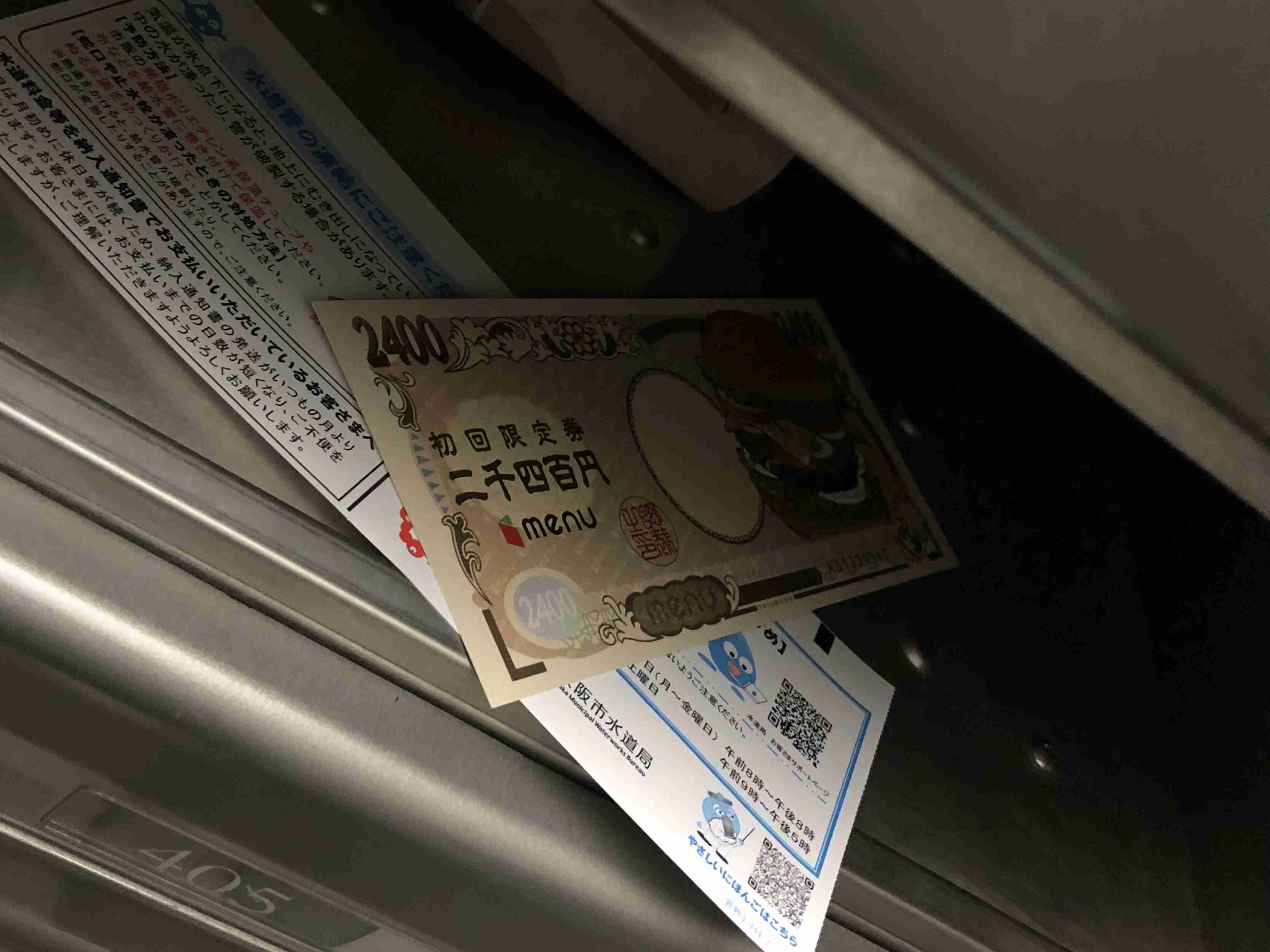 【スギちゃん雑談】2022ラストスパート！2023がやって来るぜぇ！🎅🎍🐰【part79】