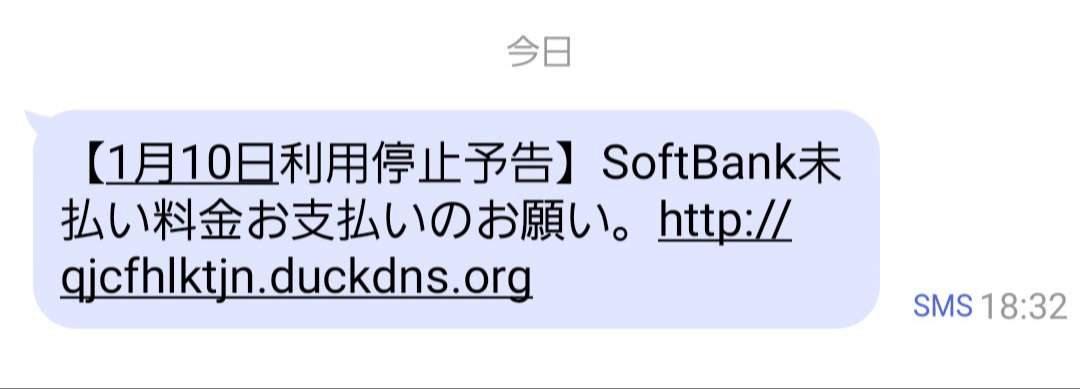 【スギちゃん雑談】2022ラストスパート！2023がやって来るぜぇ！🎅🎍🐰【part79】